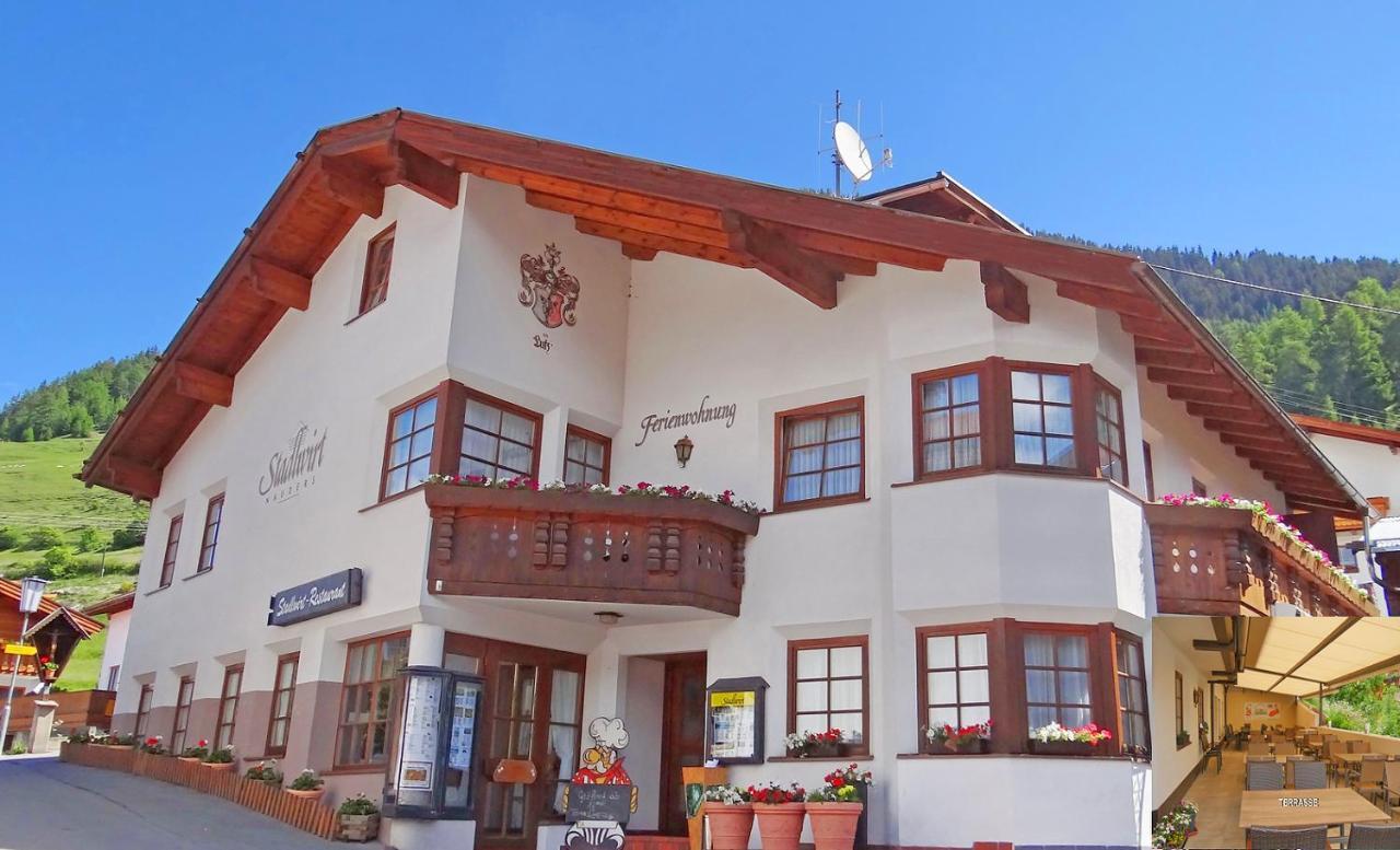 Stadlwirt ناودرس المظهر الخارجي الصورة